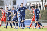 SG Barockstadt Fulda Lehnerz - Mainz 05 II: Aaron Frey