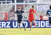 SG Barockstadt Fulda Lehnerz - Mainz 05 II: Sebastian Schmitt